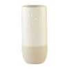 I Love You Vase -Quality Home Store 47700357l