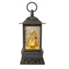 Glitter Light Up Nativity Family Lantern Water Dome, 10.5" -Quality Home Store 69379 C